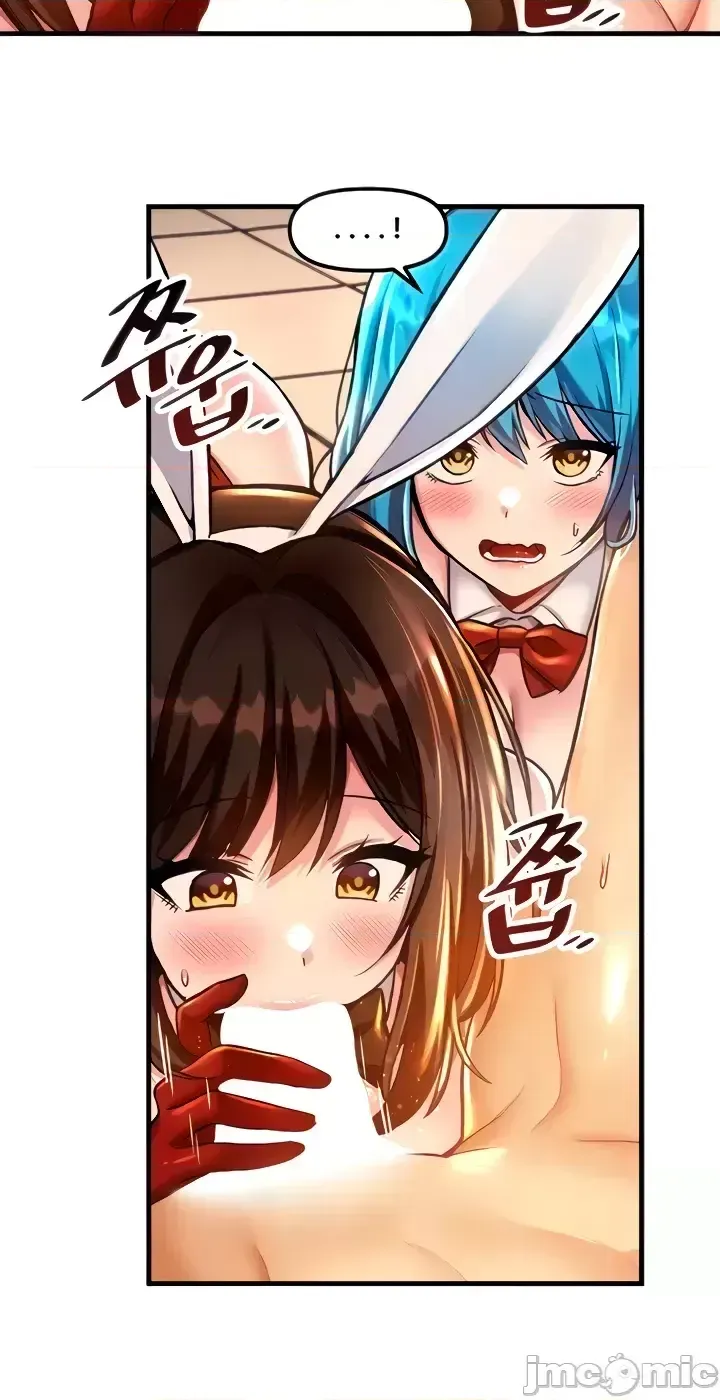 H khuôn viên không được đăng xuất Chương 1-121