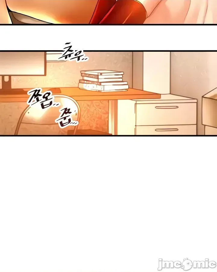 H khuôn viên không được đăng xuất Chương 1-121