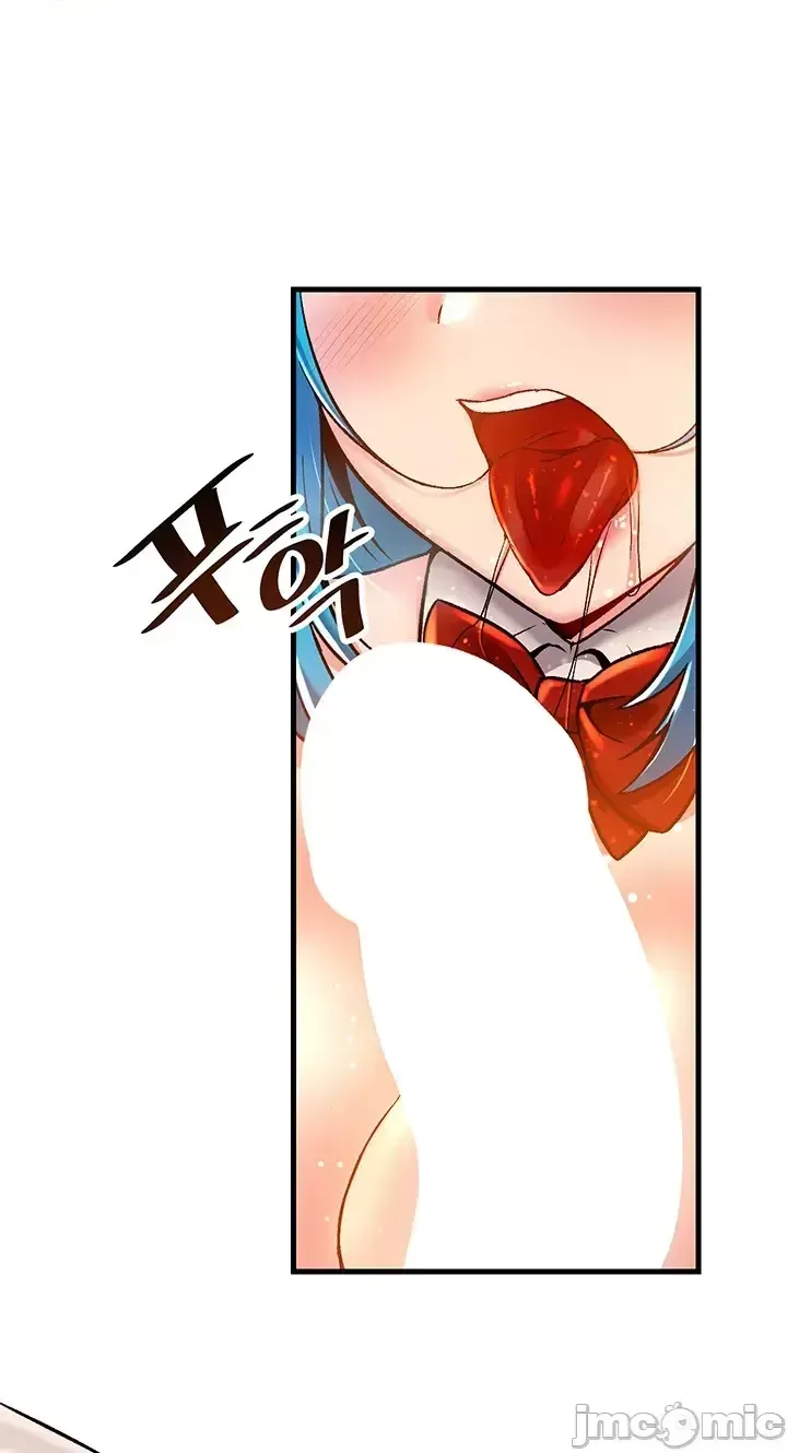 H khuôn viên không được đăng xuất Chương 1-121