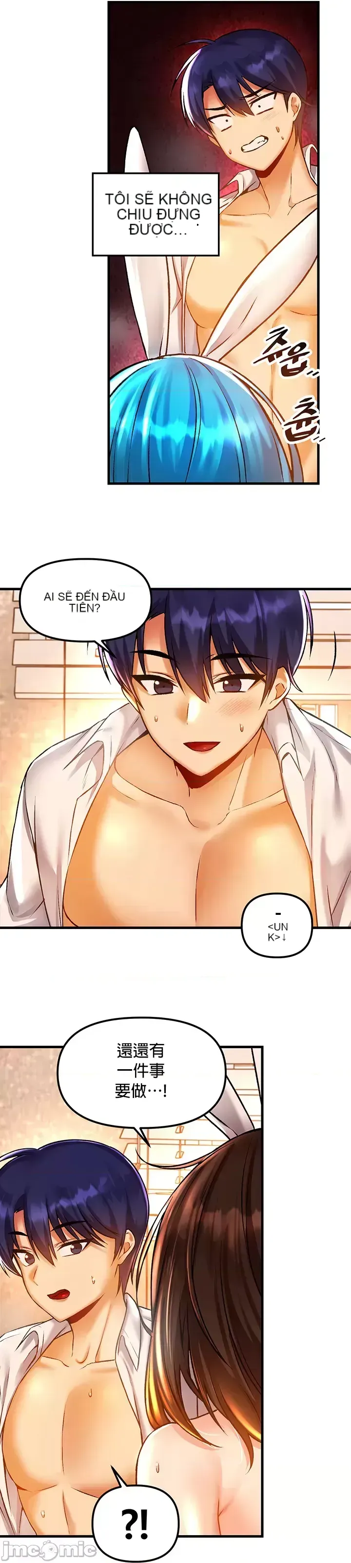 H khuôn viên không được đăng xuất Chương 1-121