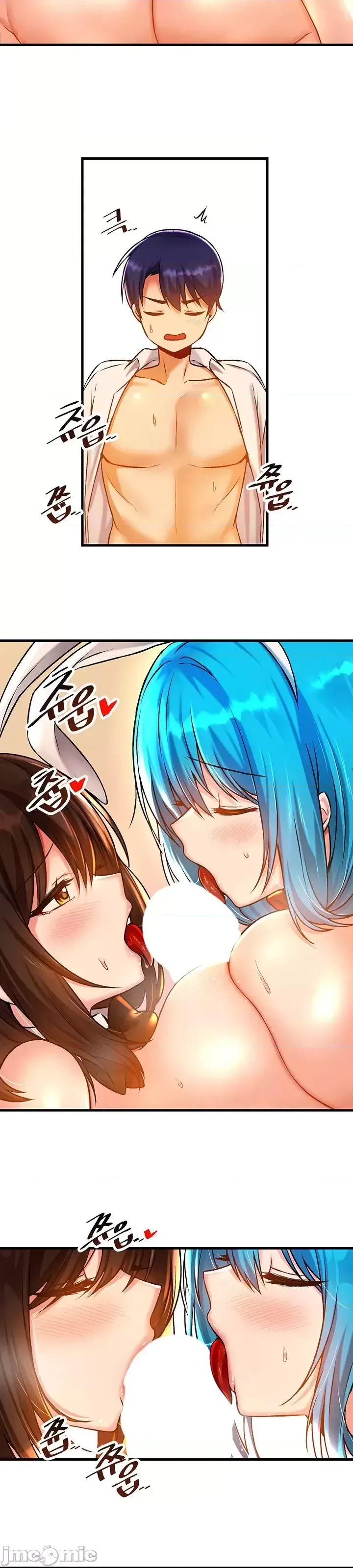 H khuôn viên không được đăng xuất Chương 1-121