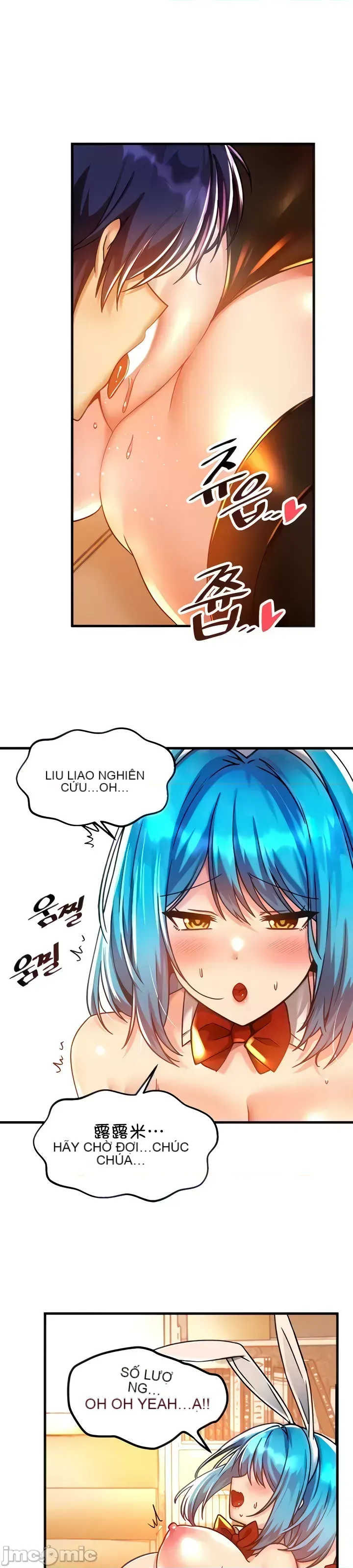 H khuôn viên không được đăng xuất Chương 1-121