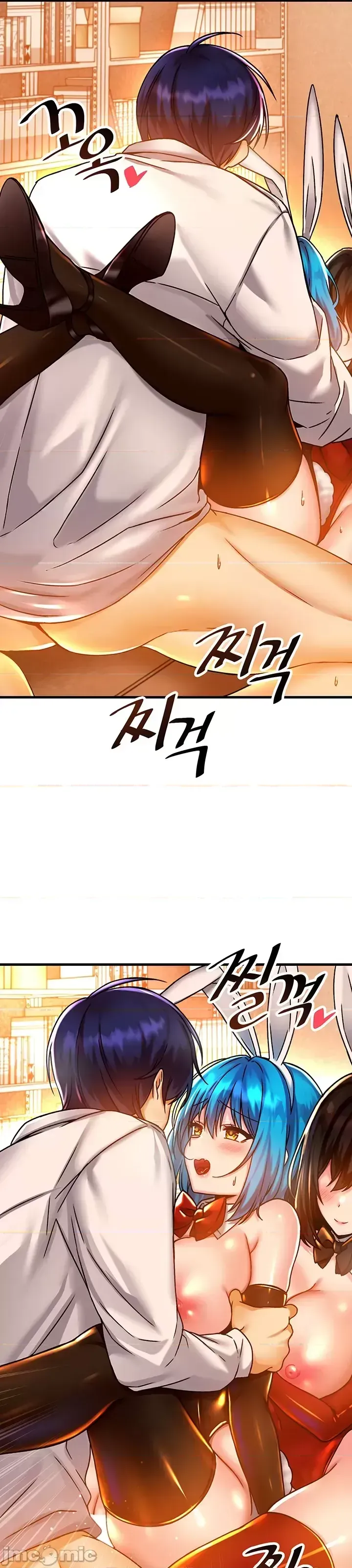 H khuôn viên không được đăng xuất Chương 1-121