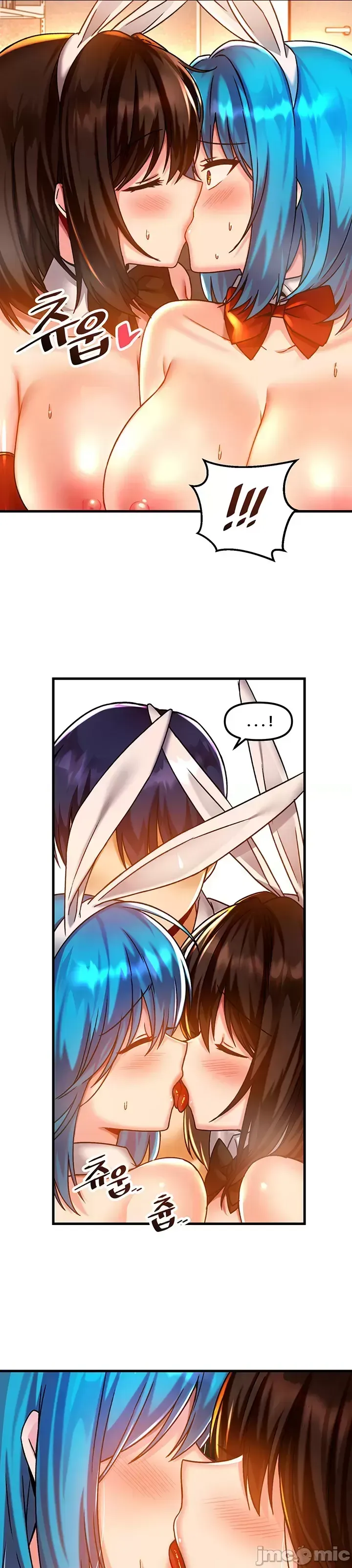 H khuôn viên không được đăng xuất Chương 1-121