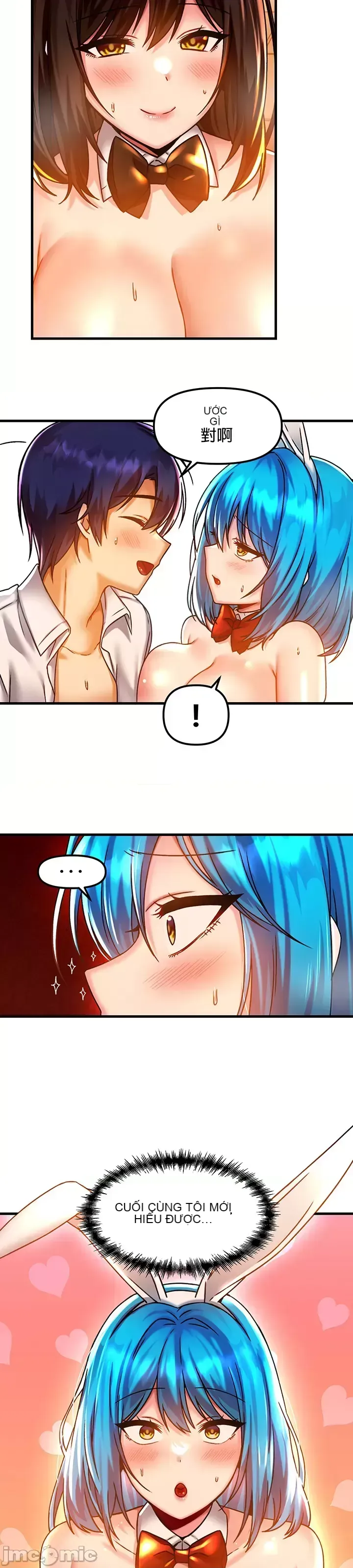 H khuôn viên không được đăng xuất Chương 1-121