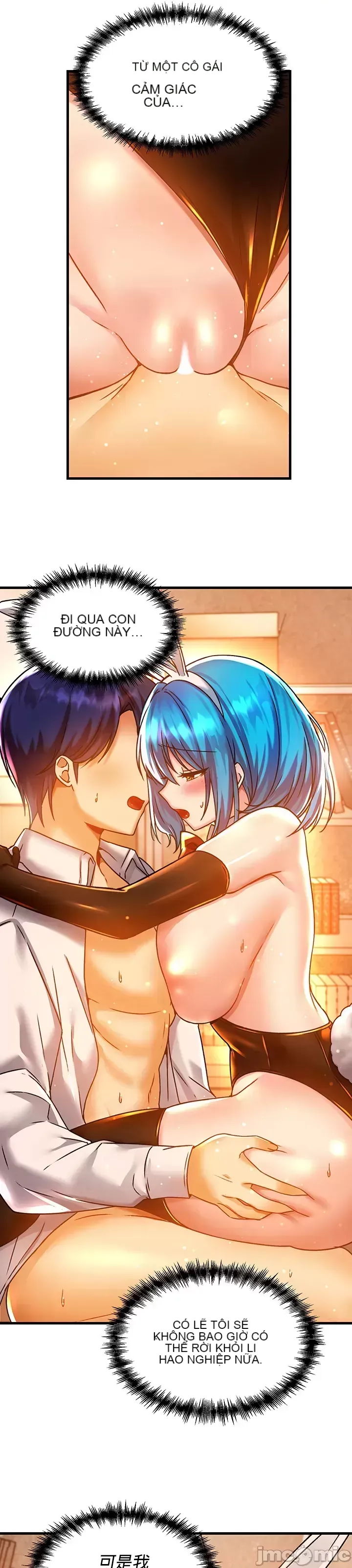 H khuôn viên không được đăng xuất Chương 1-121