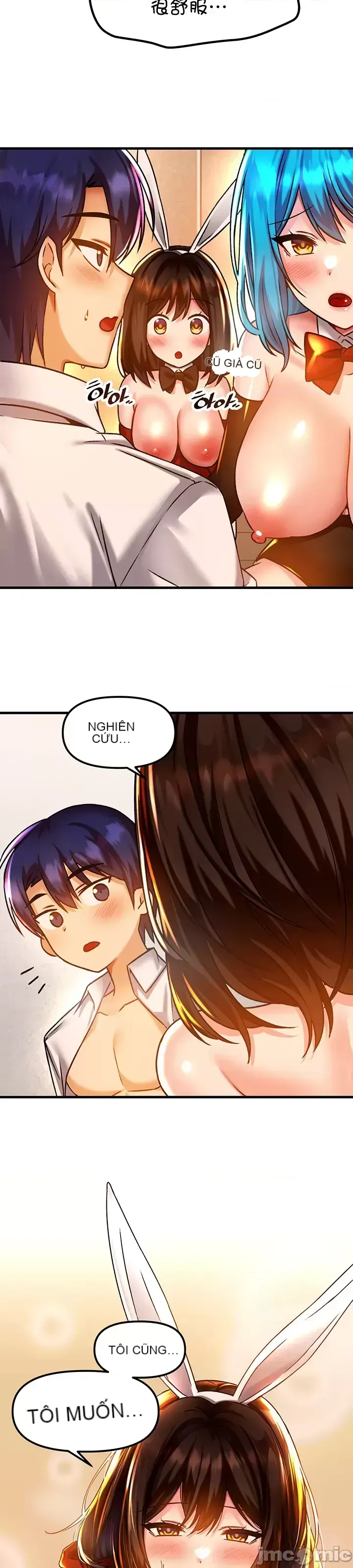 H khuôn viên không được đăng xuất Chương 1-121