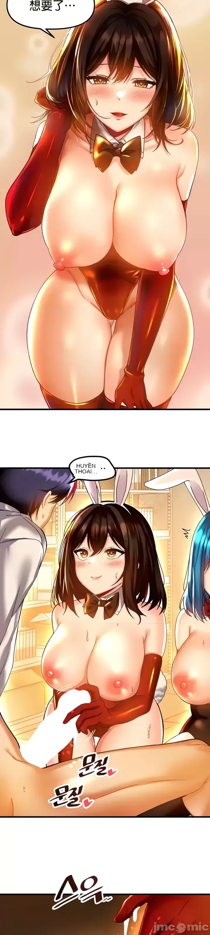 H khuôn viên không được đăng xuất Chương 1-121