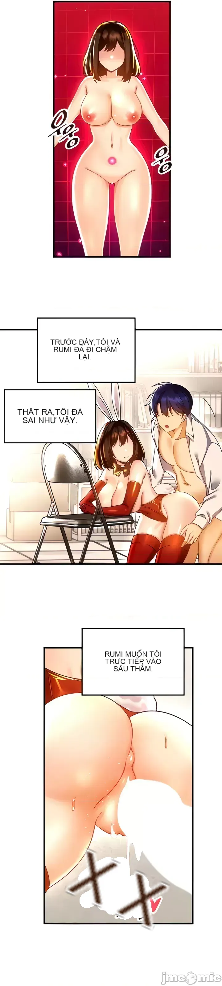 H khuôn viên không được đăng xuất Chương 1-121