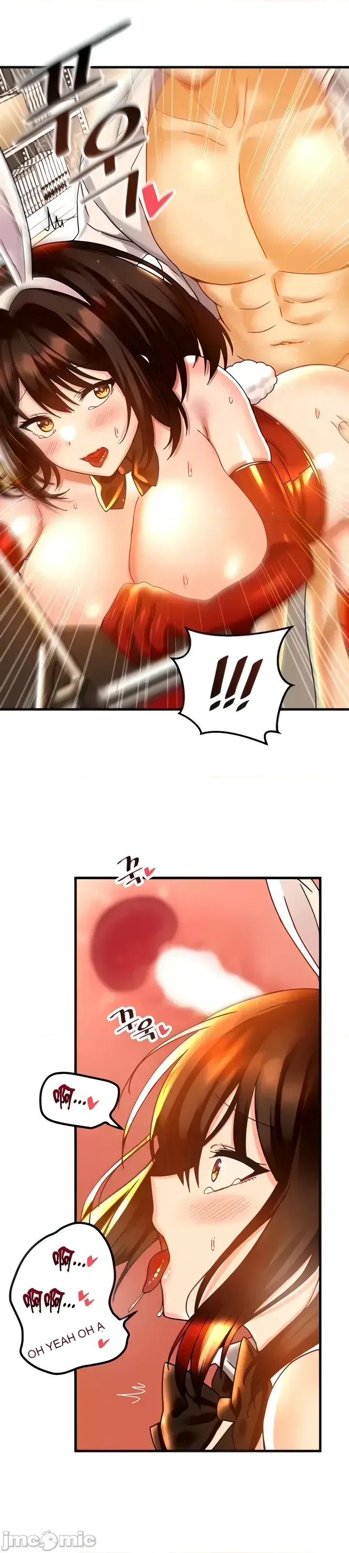 H khuôn viên không được đăng xuất Chương 1-121