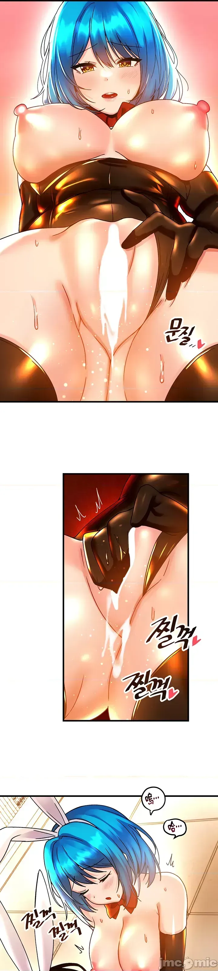 H khuôn viên không được đăng xuất Chương 1-121