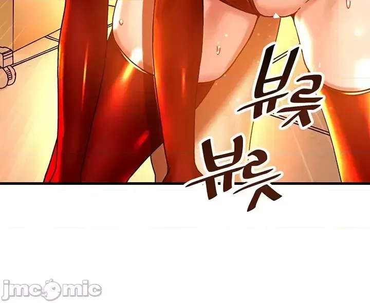 H khuôn viên không được đăng xuất Chương 1-121