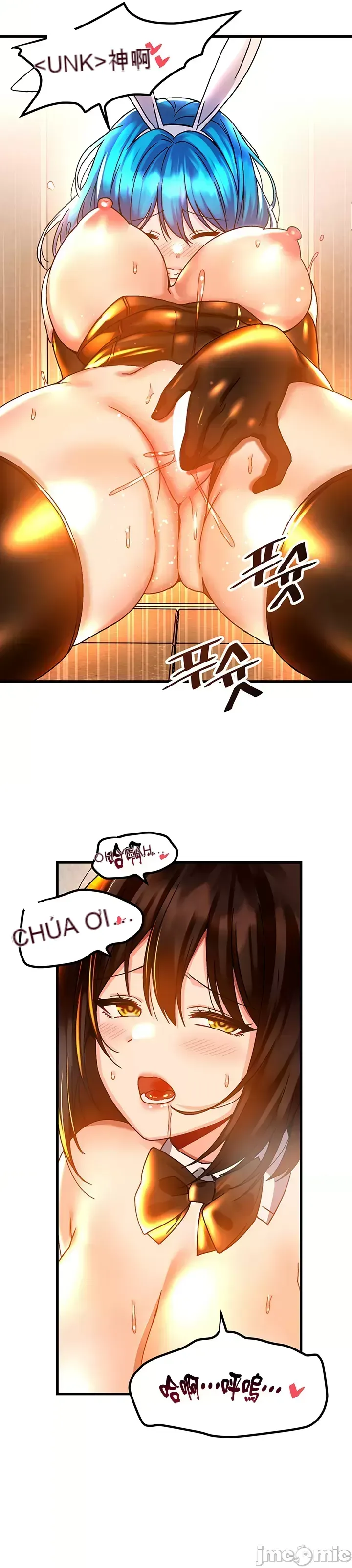 H khuôn viên không được đăng xuất Chương 1-121