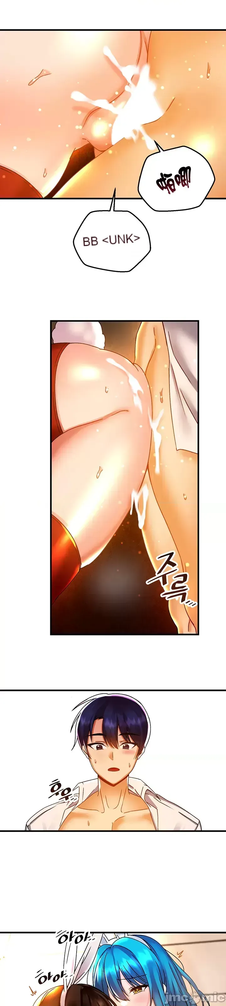 H khuôn viên không được đăng xuất Chương 1-121