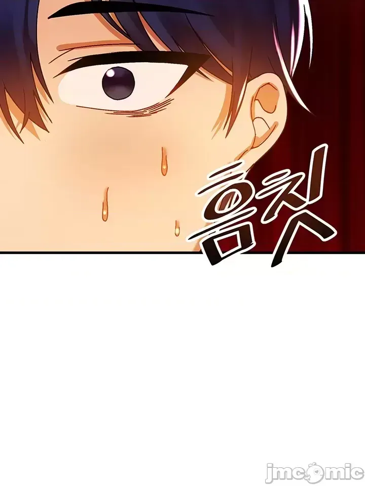 H khuôn viên không được đăng xuất Chương 1-121