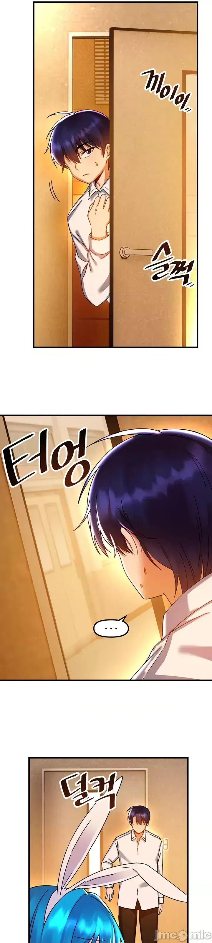 H khuôn viên không được đăng xuất Chương 1-121