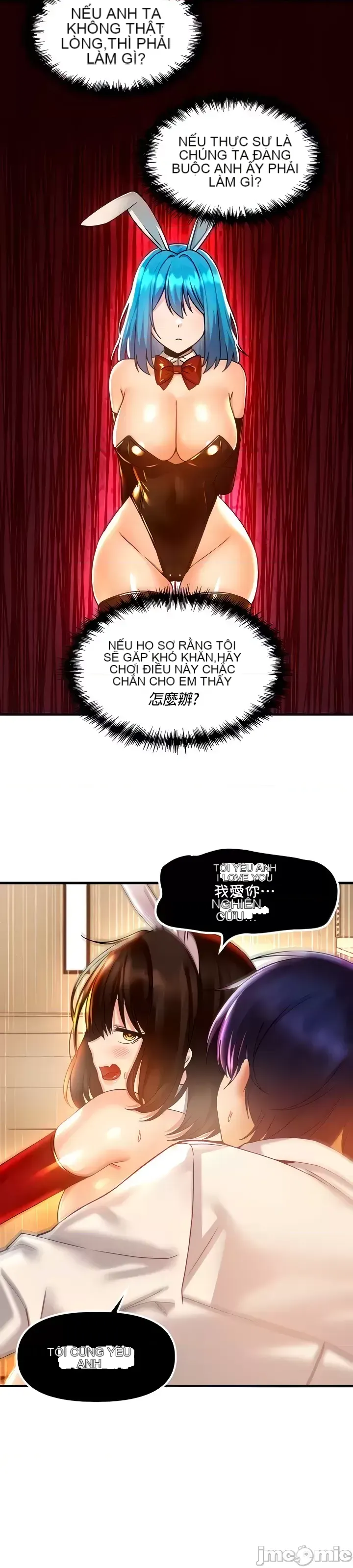 H khuôn viên không được đăng xuất Chương 1-121