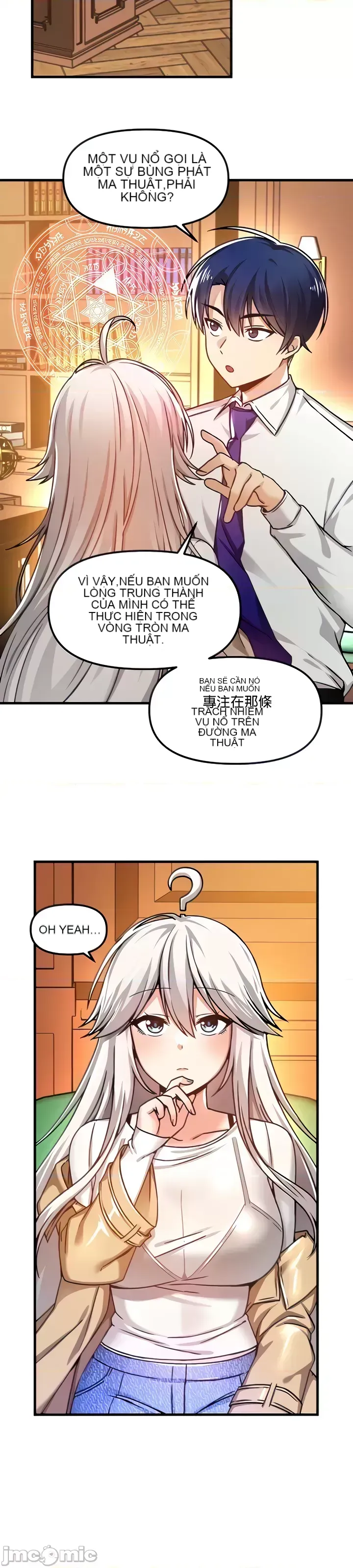 H khuôn viên không được đăng xuất Chương 1-121