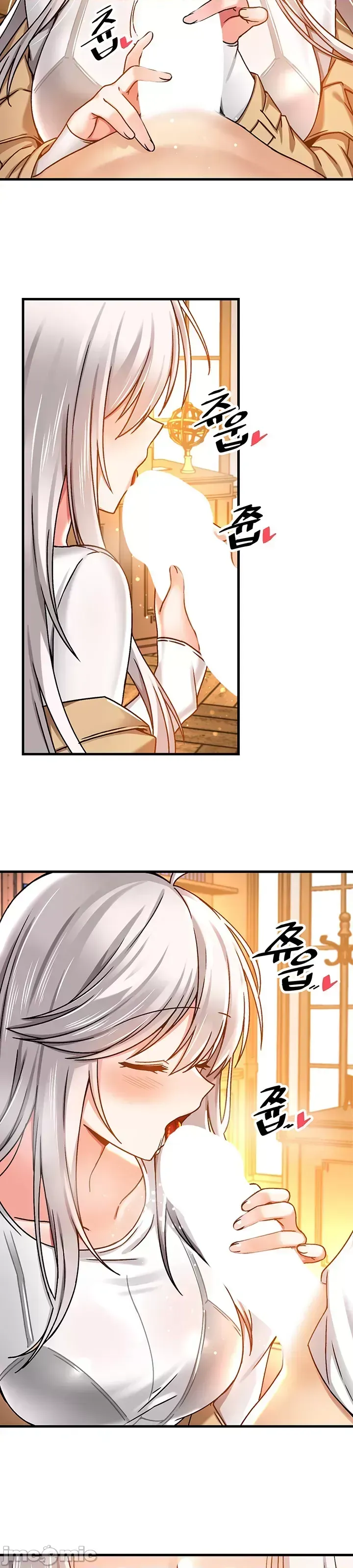 H khuôn viên không được đăng xuất Chương 1-121