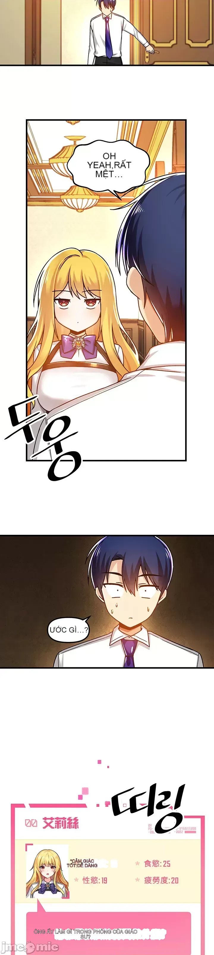 H khuôn viên không được đăng xuất Chương 1-121