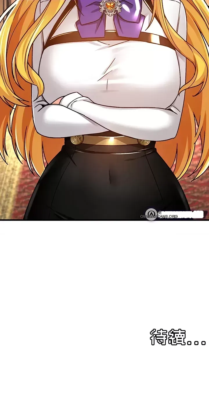 H khuôn viên không được đăng xuất Chương 1-121