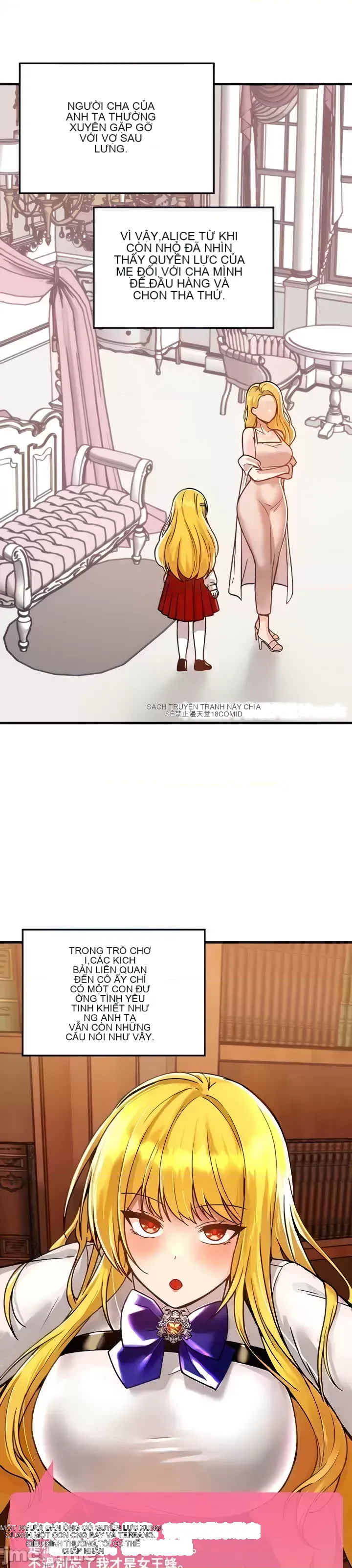 H khuôn viên không được đăng xuất Chương 1-121