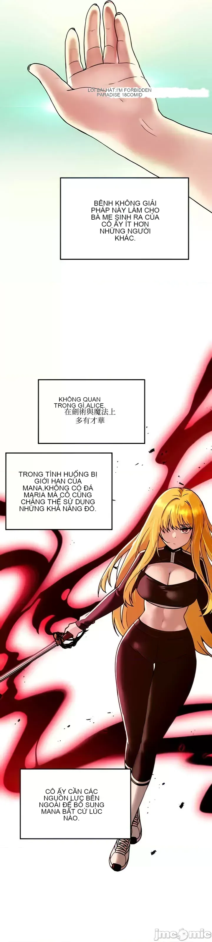 H khuôn viên không được đăng xuất Chương 1-121