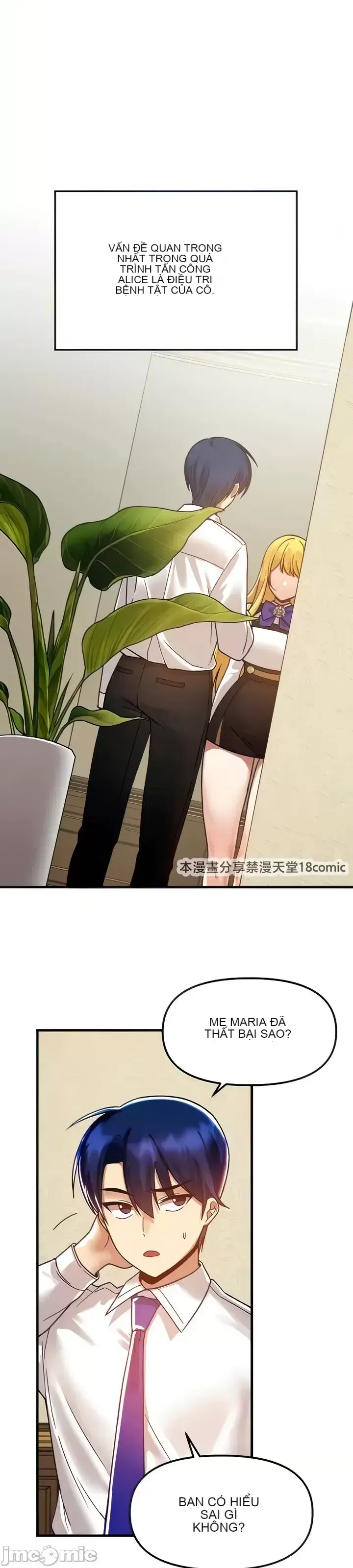 H khuôn viên không được đăng xuất Chương 1-121