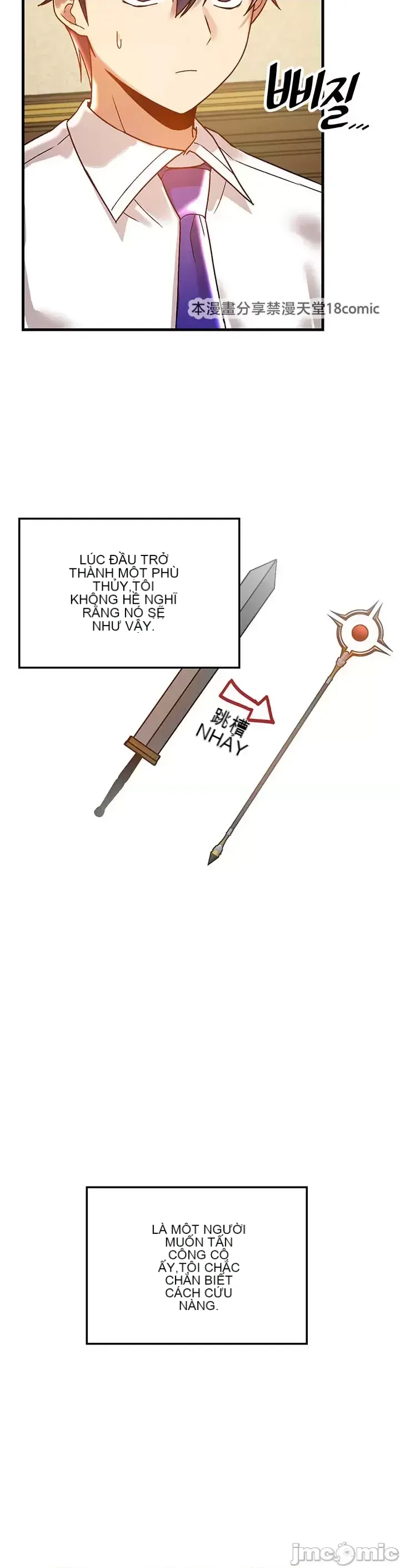 H khuôn viên không được đăng xuất Chương 1-121