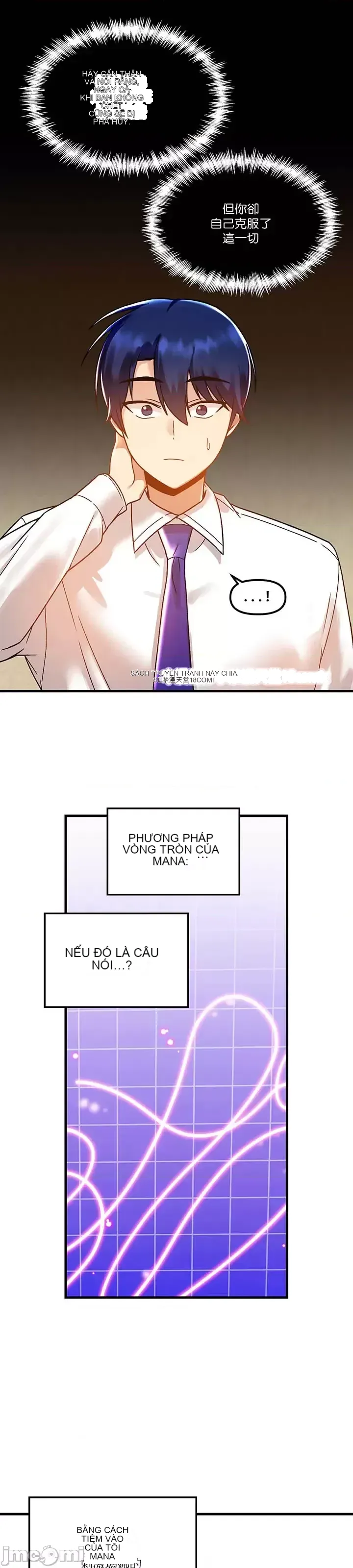 H khuôn viên không được đăng xuất Chương 1-121