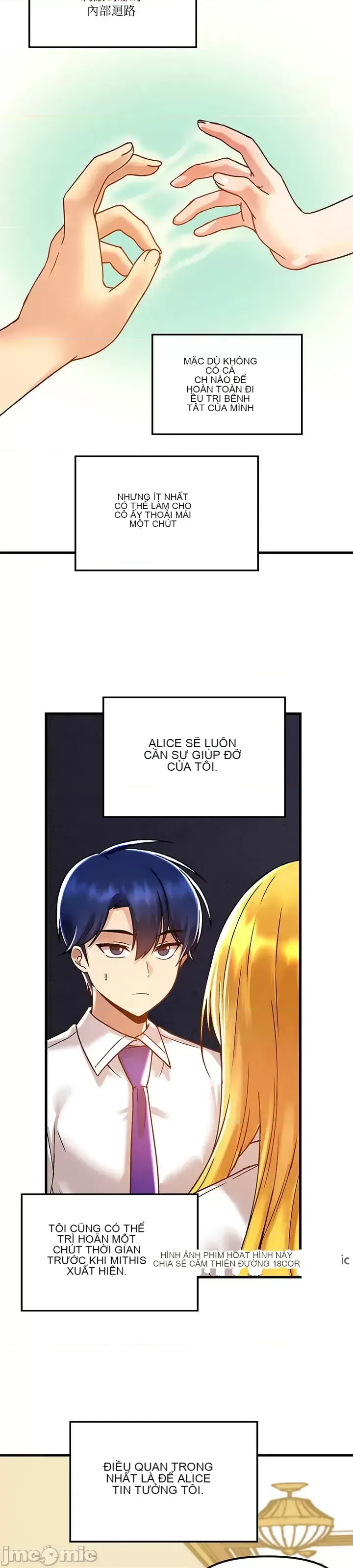 H khuôn viên không được đăng xuất Chương 1-121