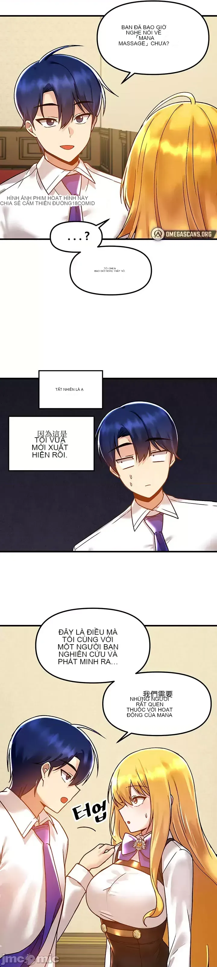 H khuôn viên không được đăng xuất Chương 1-121