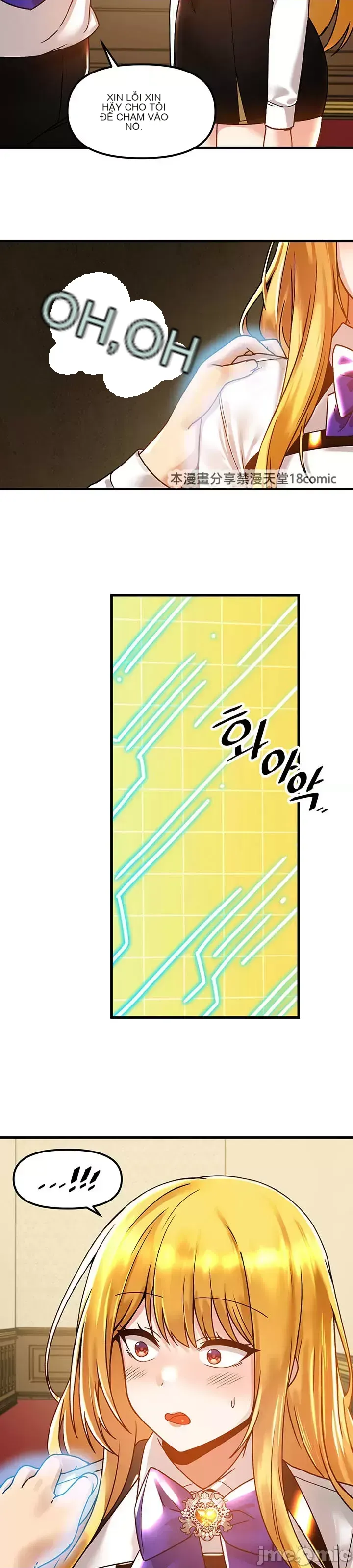 H khuôn viên không được đăng xuất Chương 1-121