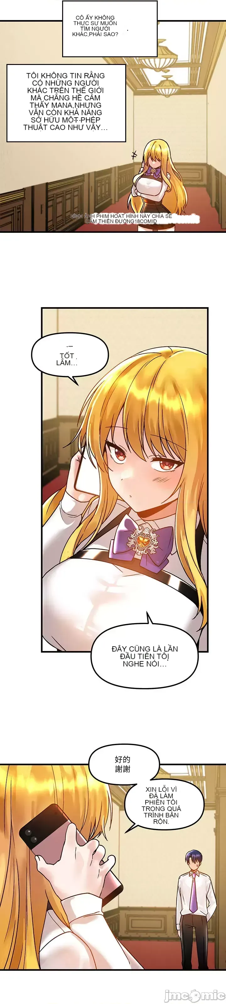 H khuôn viên không được đăng xuất Chương 1-121