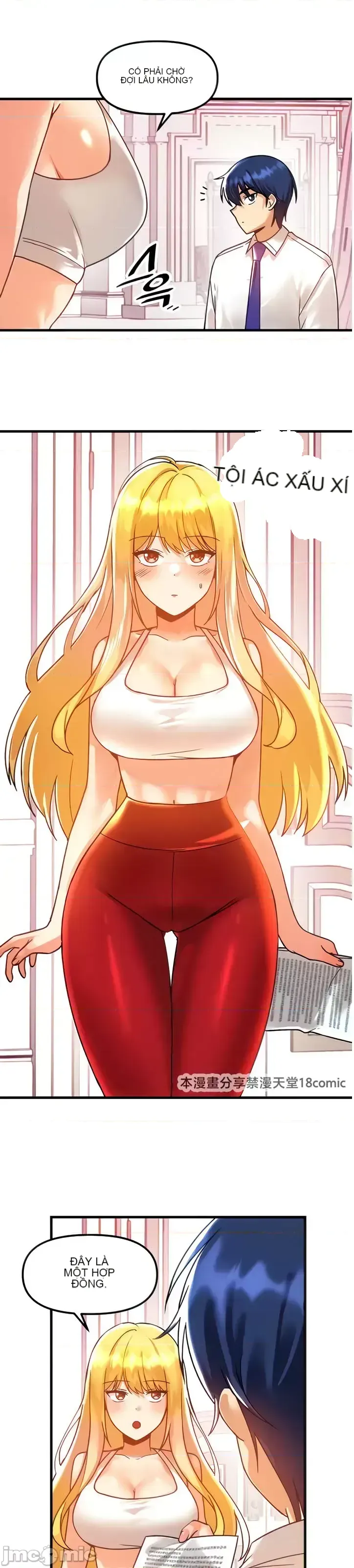 H khuôn viên không được đăng xuất Chương 1-121