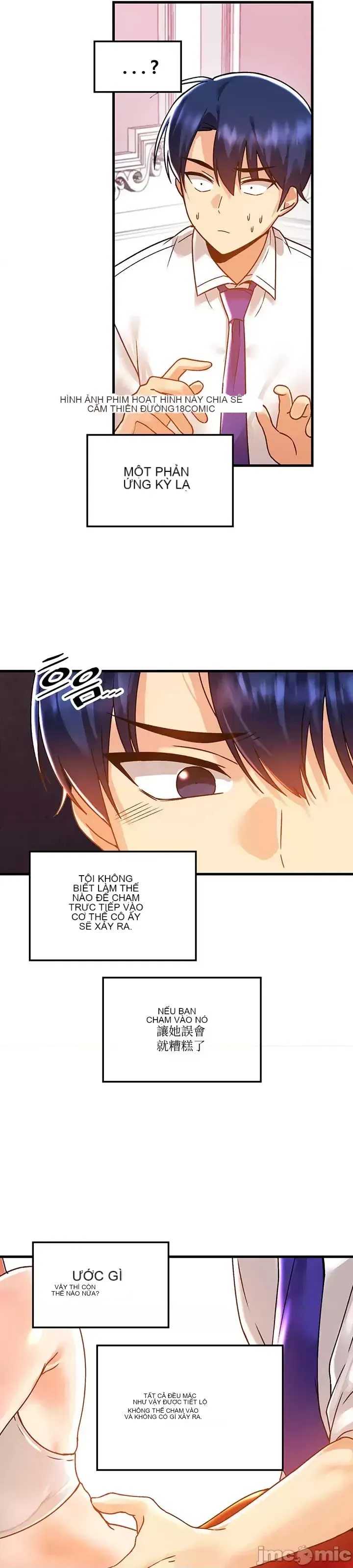 H khuôn viên không được đăng xuất Chương 1-121