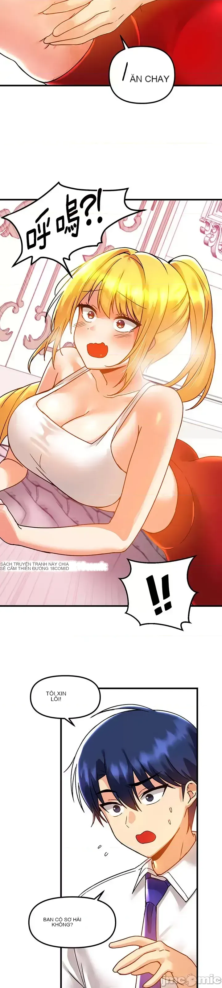 H khuôn viên không được đăng xuất Chương 1-121