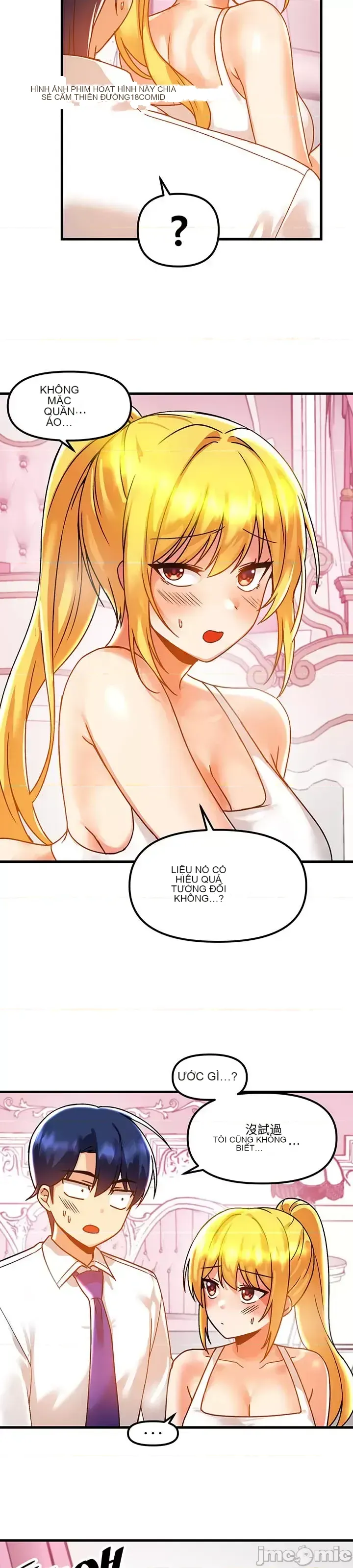 H khuôn viên không được đăng xuất Chương 1-121