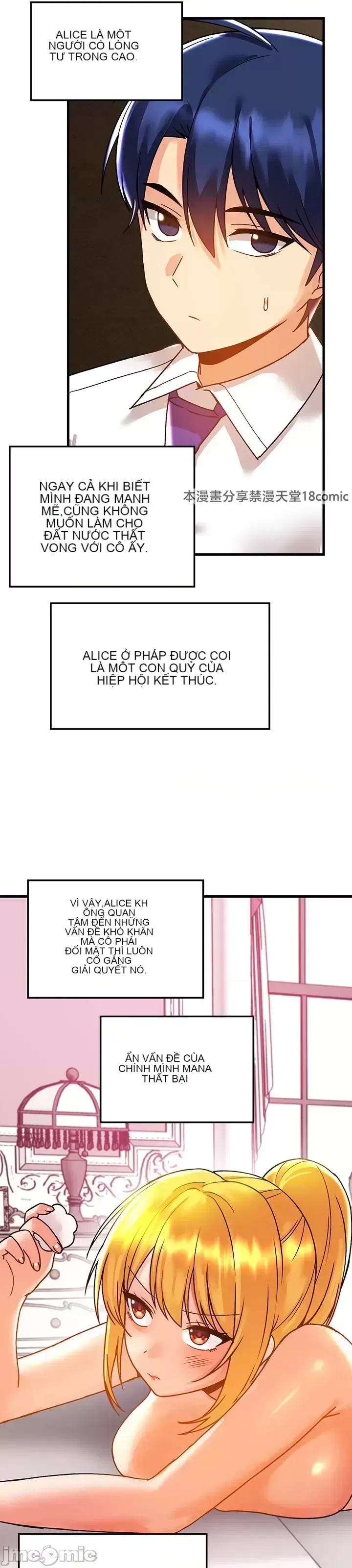 H khuôn viên không được đăng xuất Chương 1-121