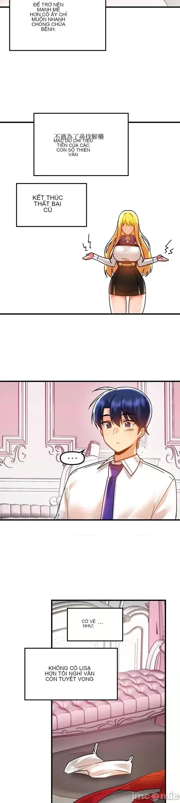 H khuôn viên không được đăng xuất Chương 1-121