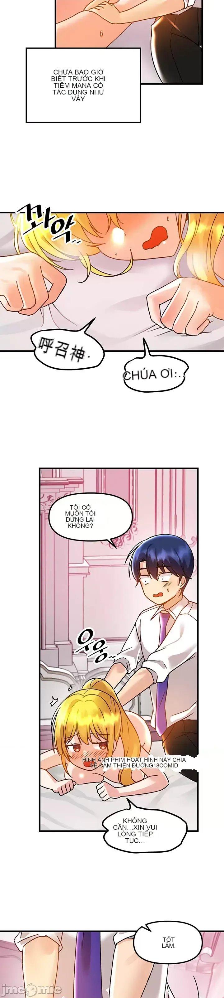 H khuôn viên không được đăng xuất Chương 1-121