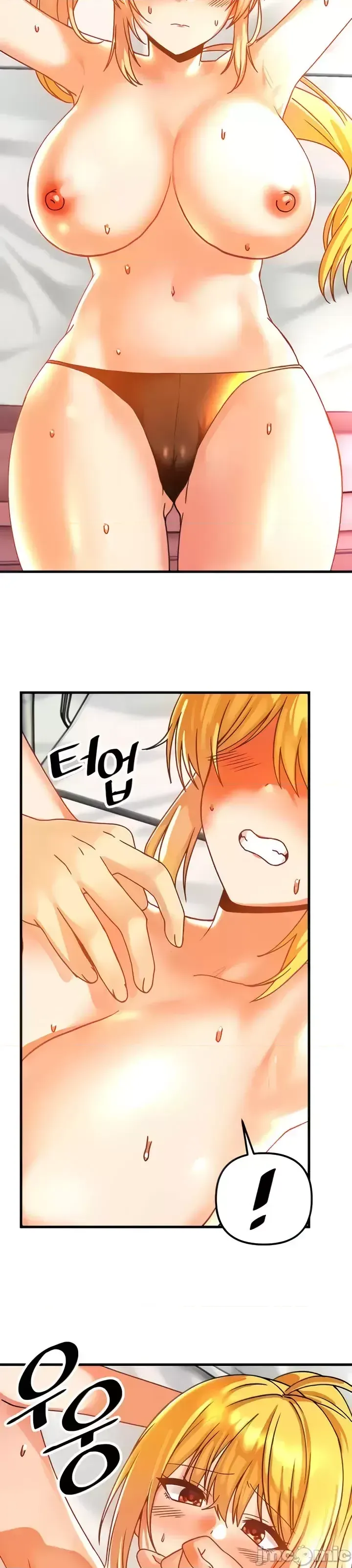 H khuôn viên không được đăng xuất Chương 1-121