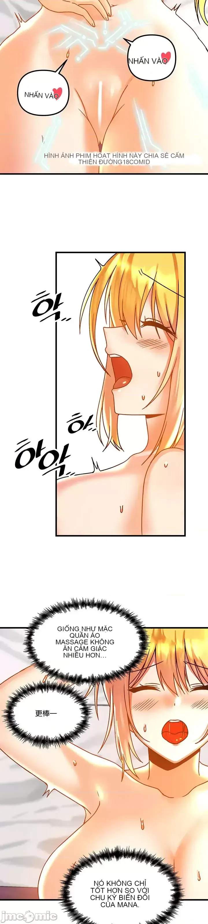 H khuôn viên không được đăng xuất Chương 1-121