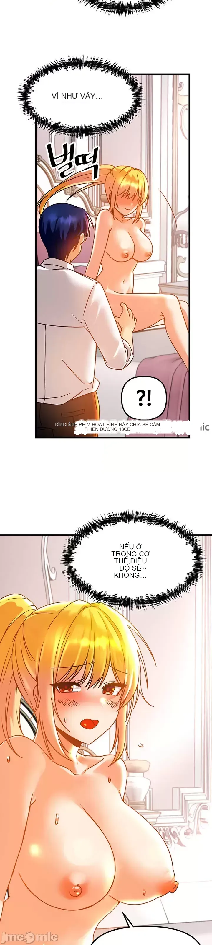 H khuôn viên không được đăng xuất Chương 1-121