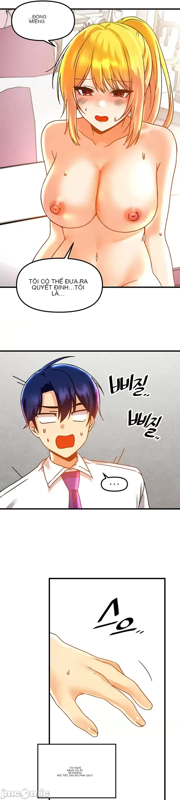 H khuôn viên không được đăng xuất Chương 1-121