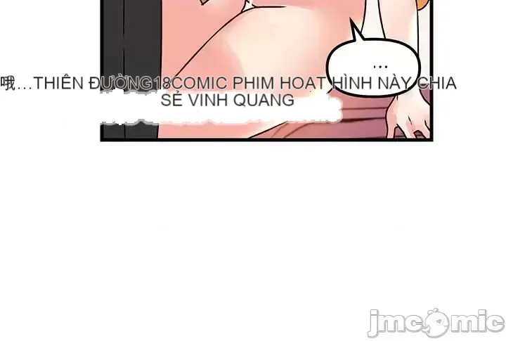 H khuôn viên không được đăng xuất Chương 1-121