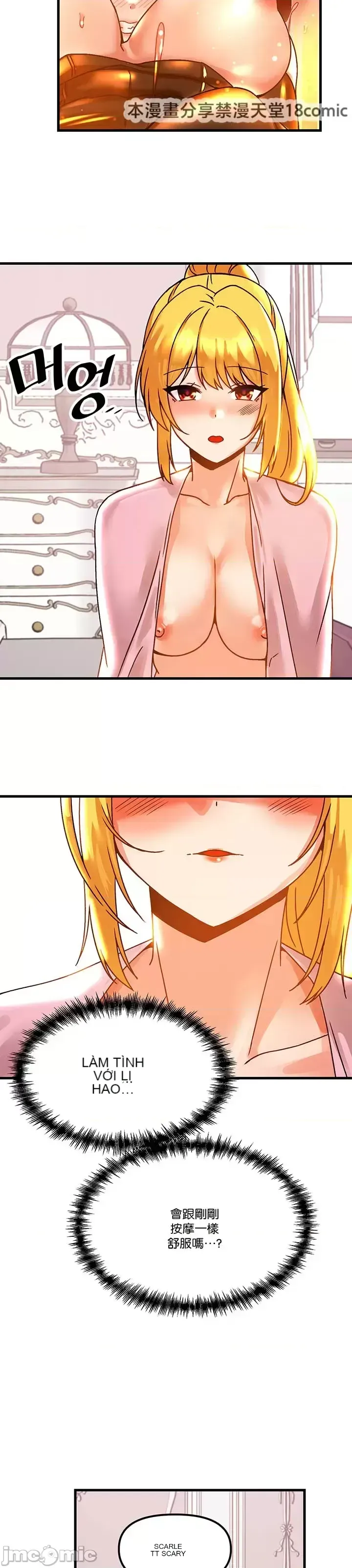 H khuôn viên không được đăng xuất Chương 1-121