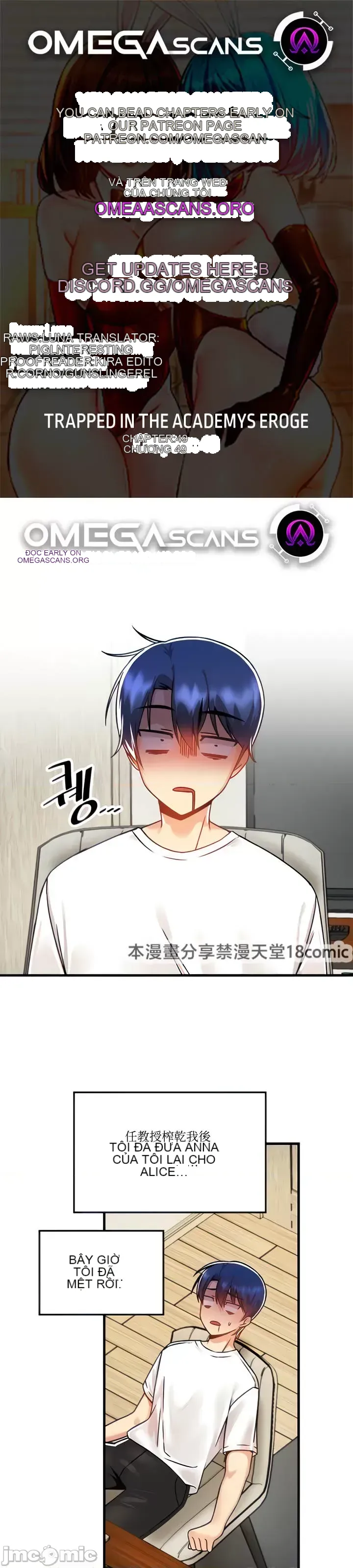 H khuôn viên không được đăng xuất Chương 1-121