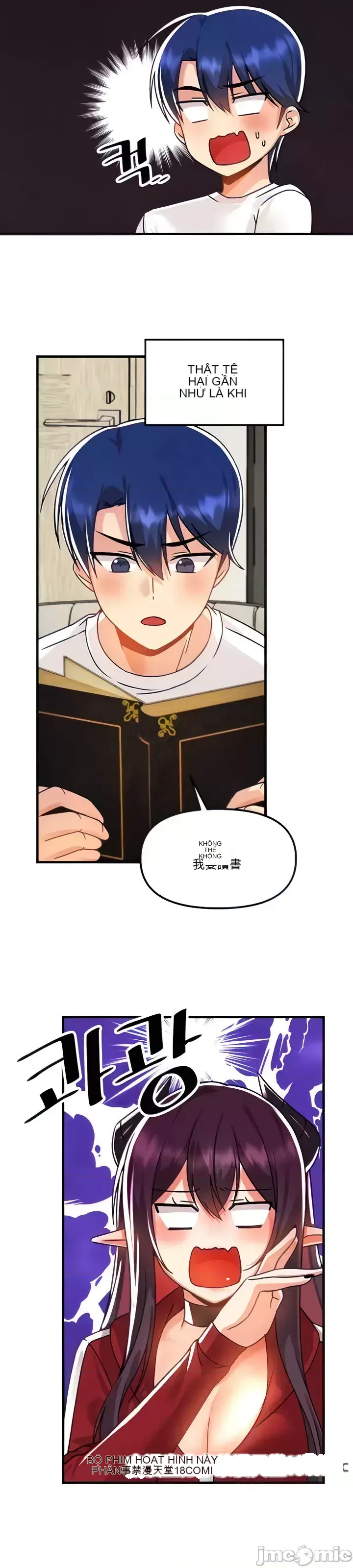 H khuôn viên không được đăng xuất Chương 1-121