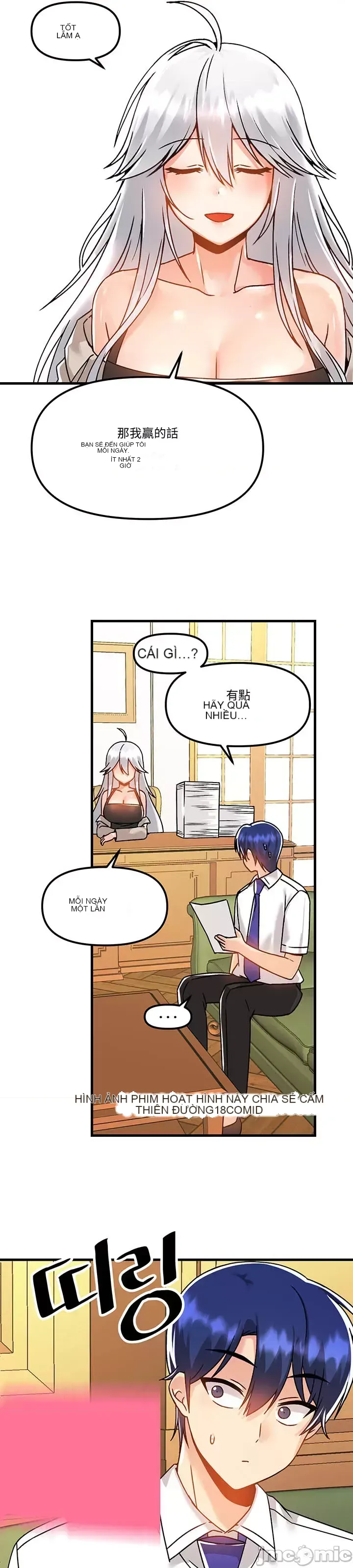 H khuôn viên không được đăng xuất Chương 1-121